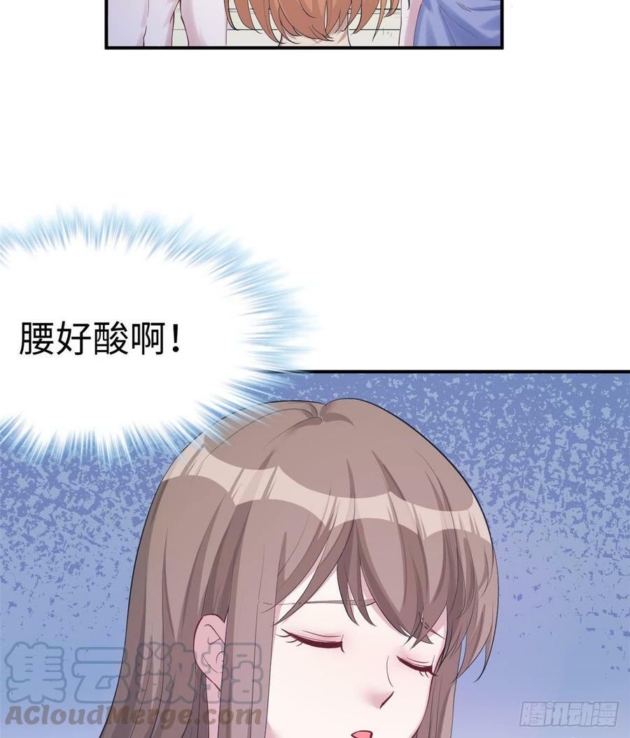 第142话14
