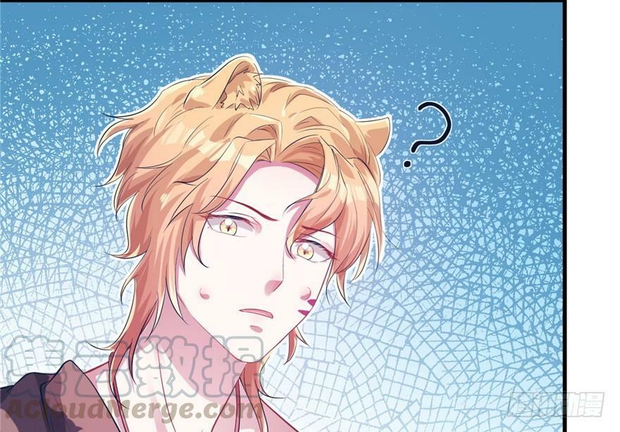 第41话10