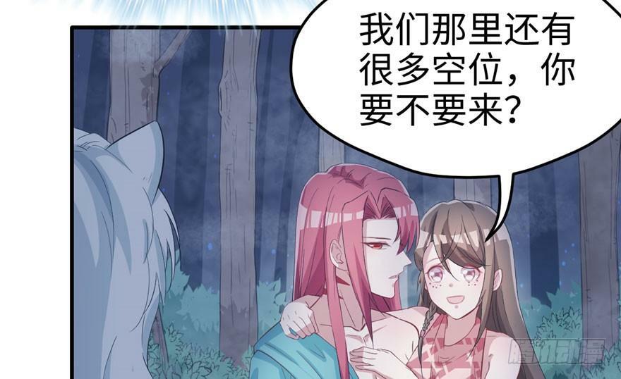 第74话37
