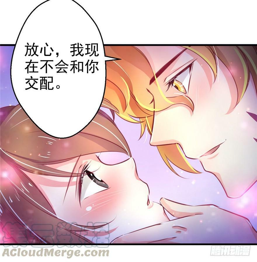 第06话60