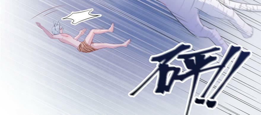 第99话7