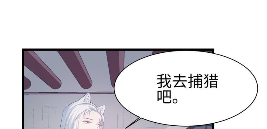 第100话62