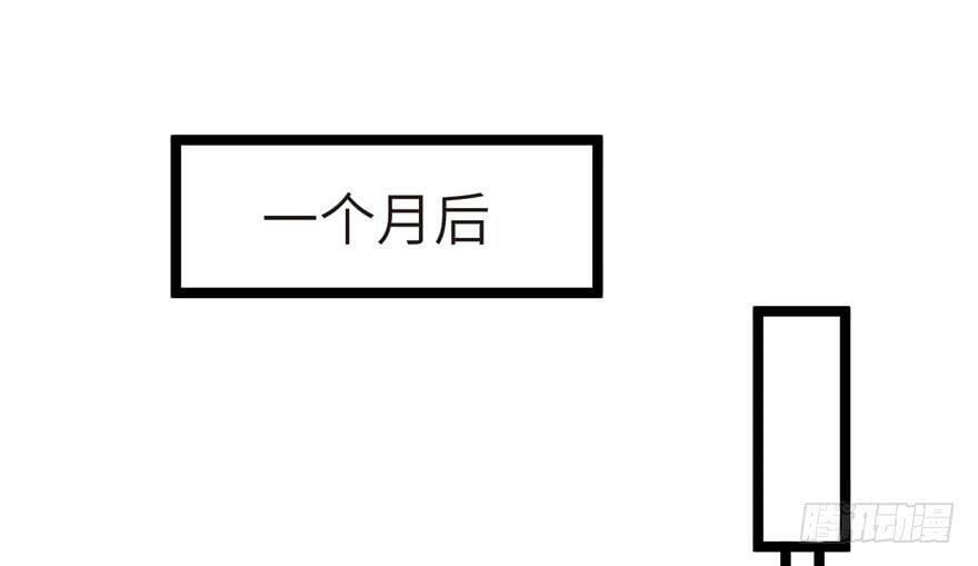 第106话24