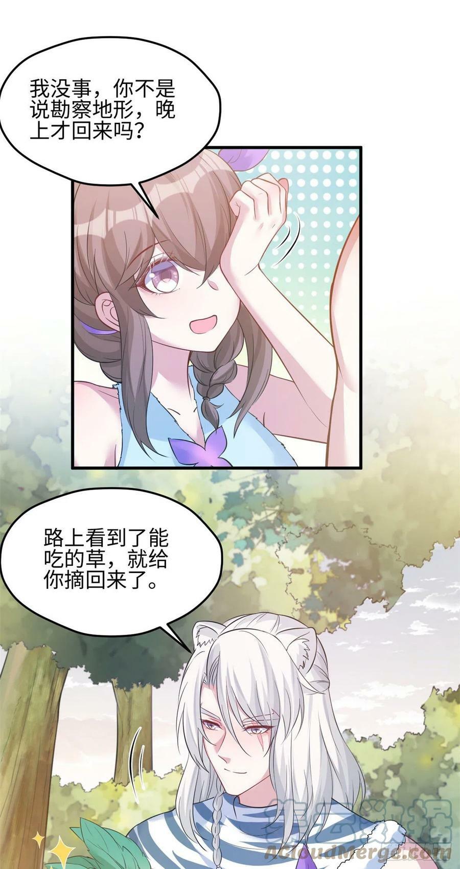31226