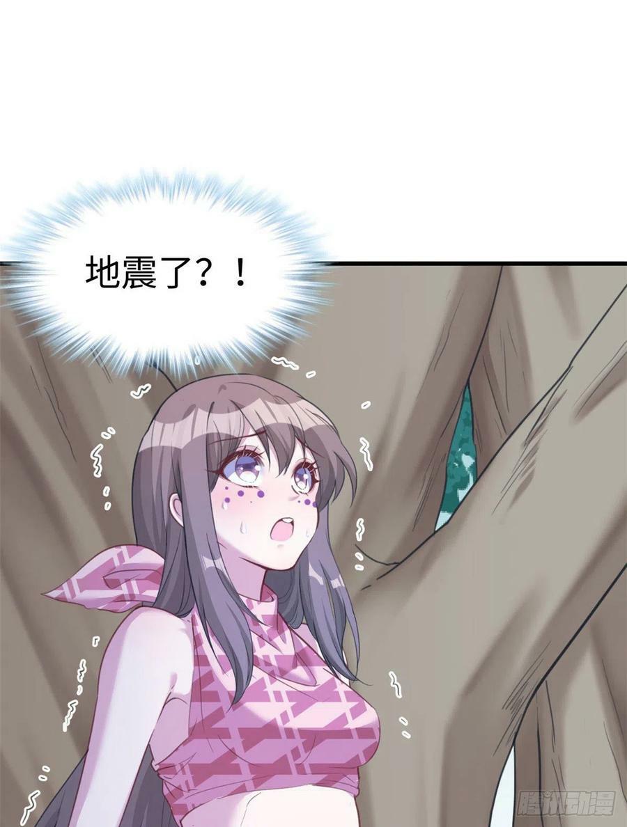 第194话41