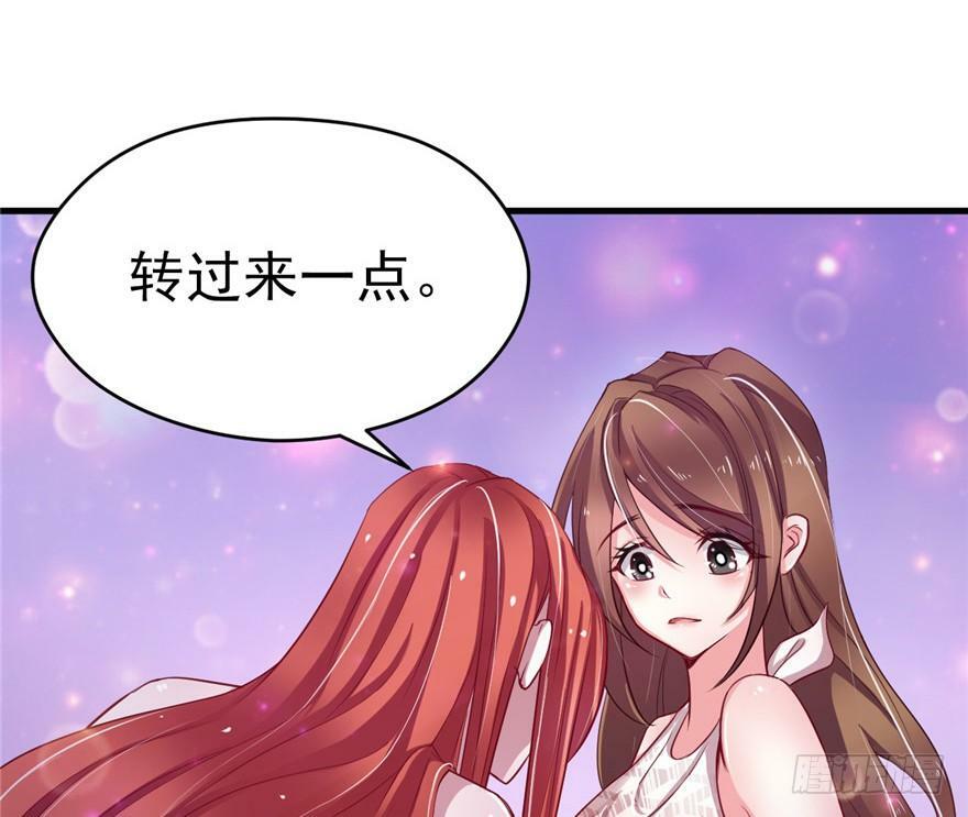 第17话72