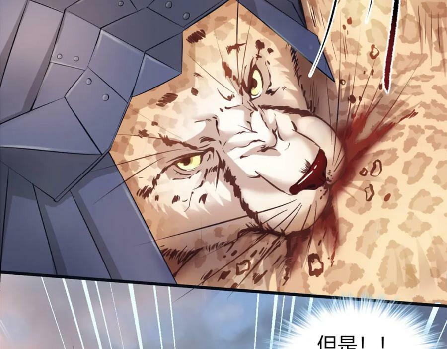 471118