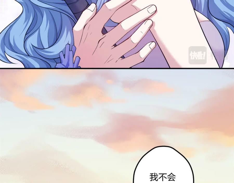 48123