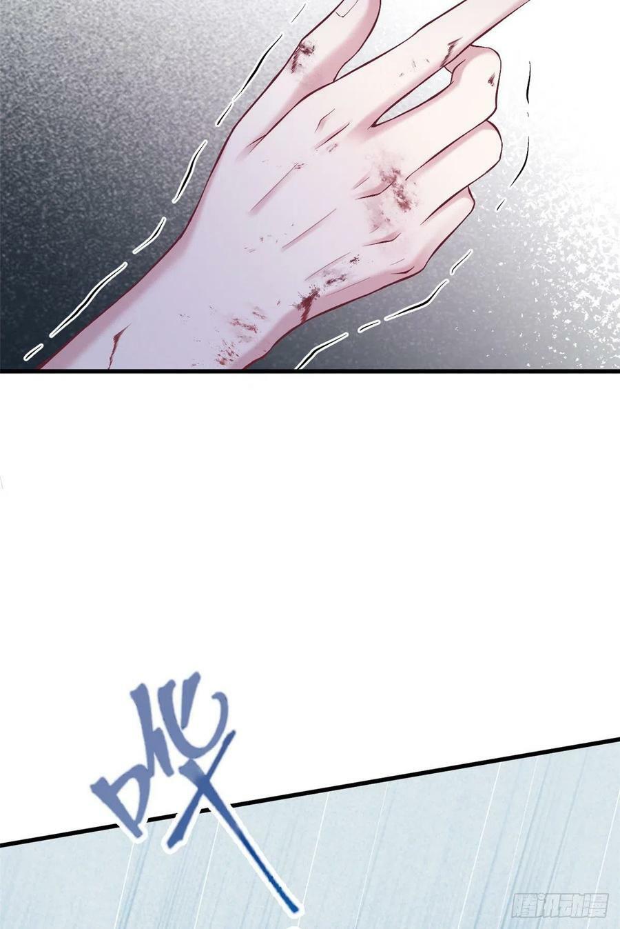 第208话46