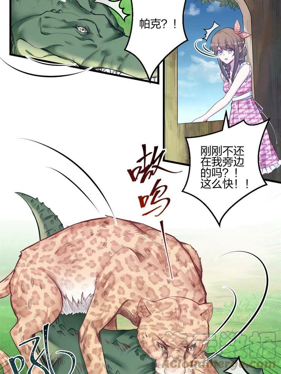 40024
