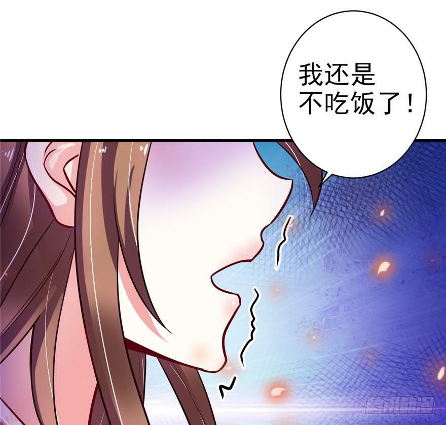 第18话37