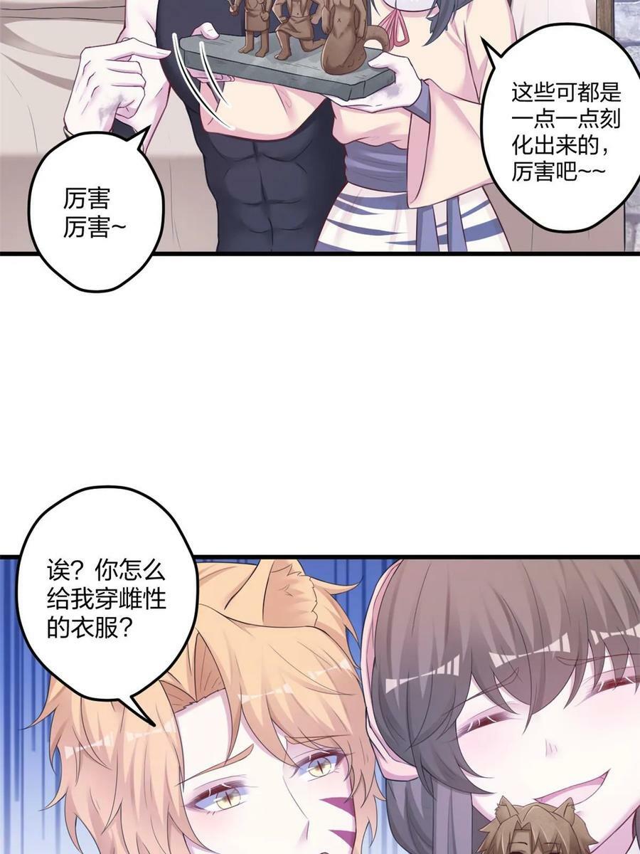 44214