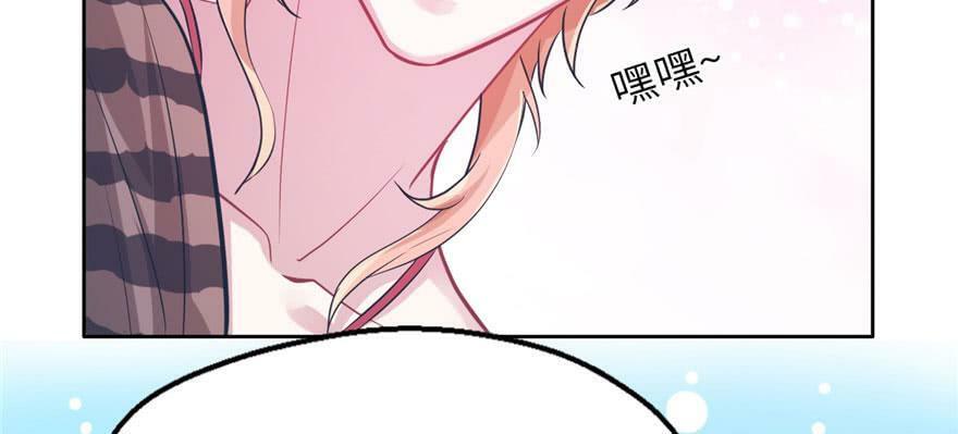 第45话34