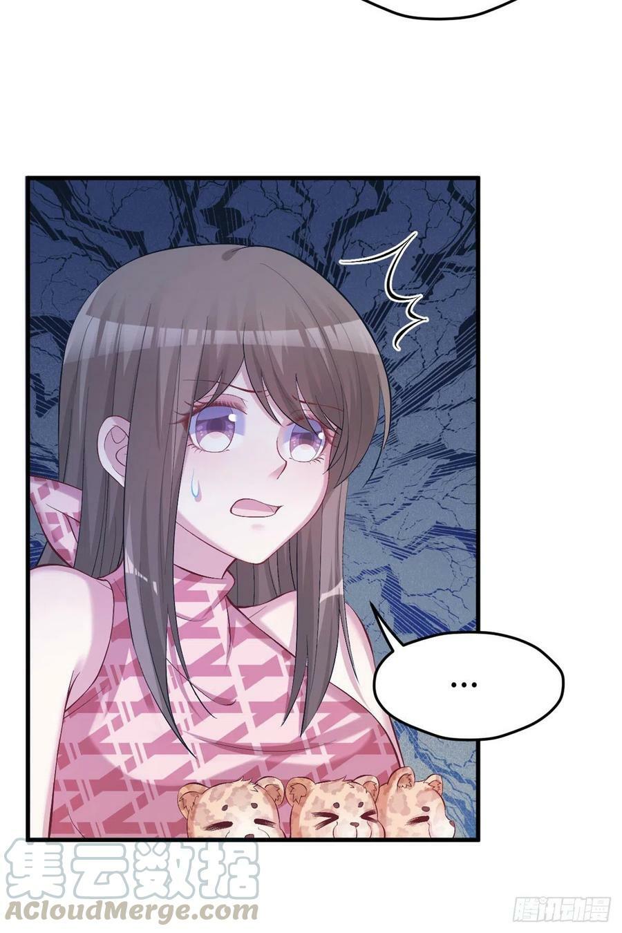 第219话20