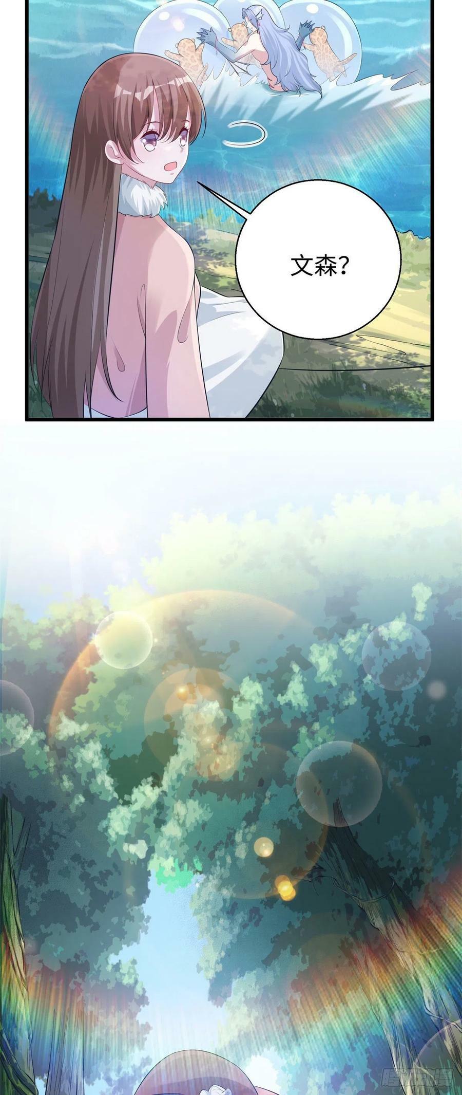 28211
