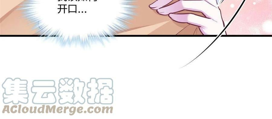 4049