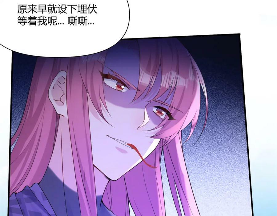 48079