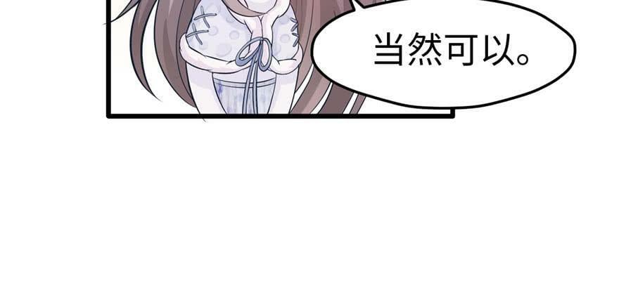 第122话52