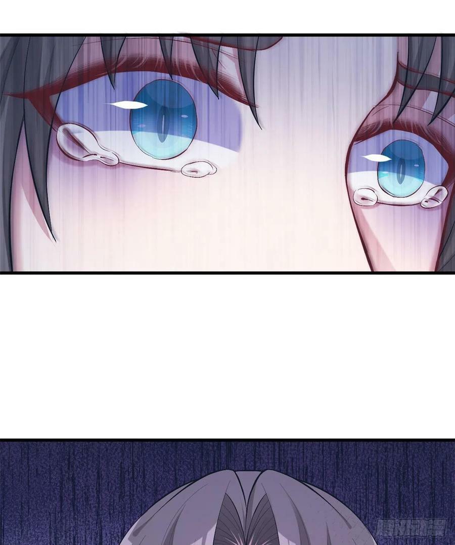 第208话27