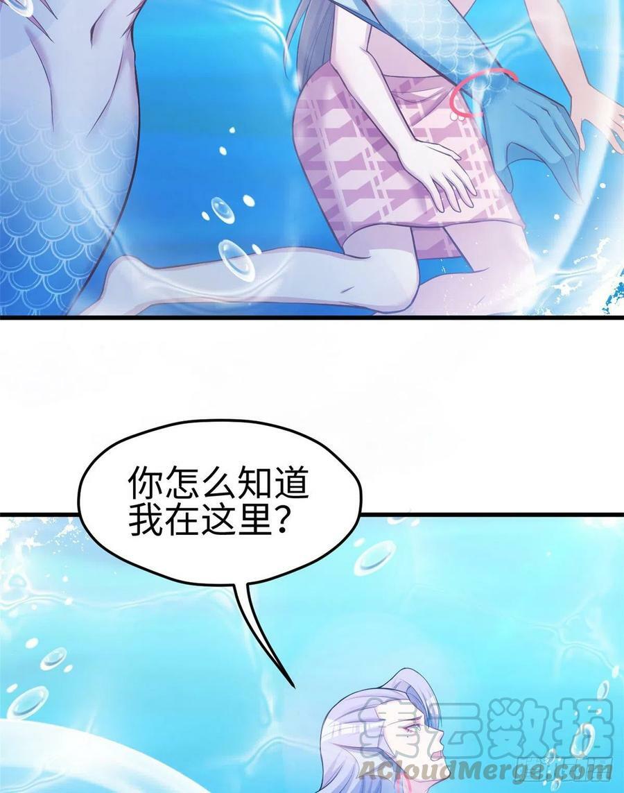 第230话15