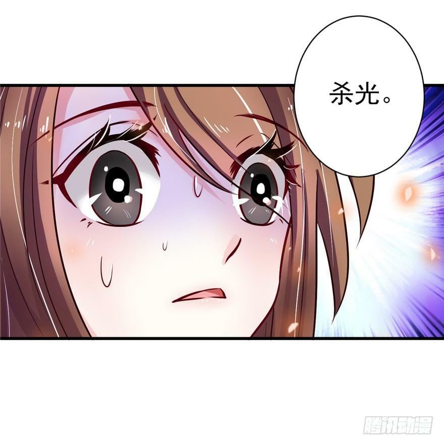 第18话36