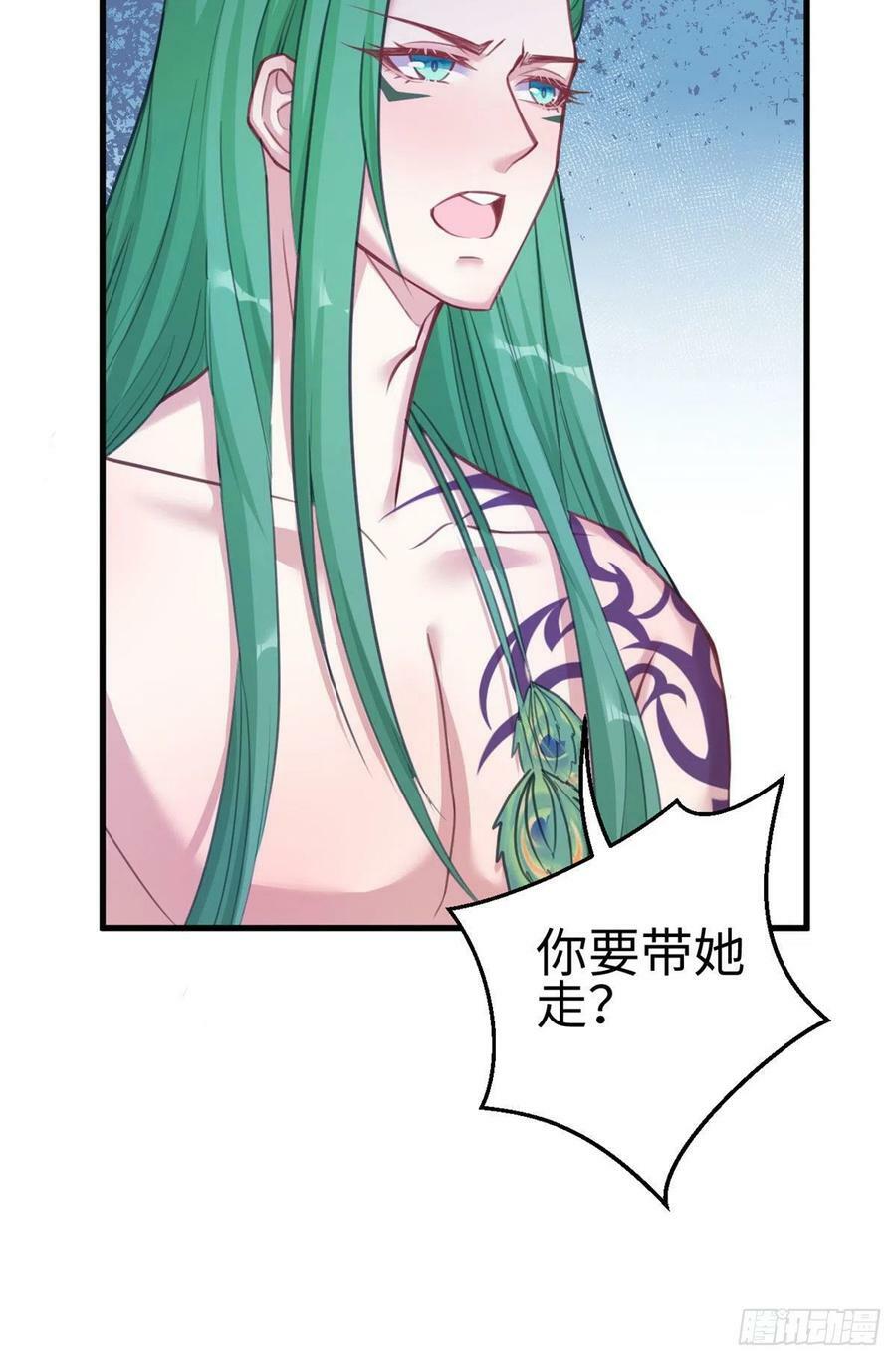 第210话10
