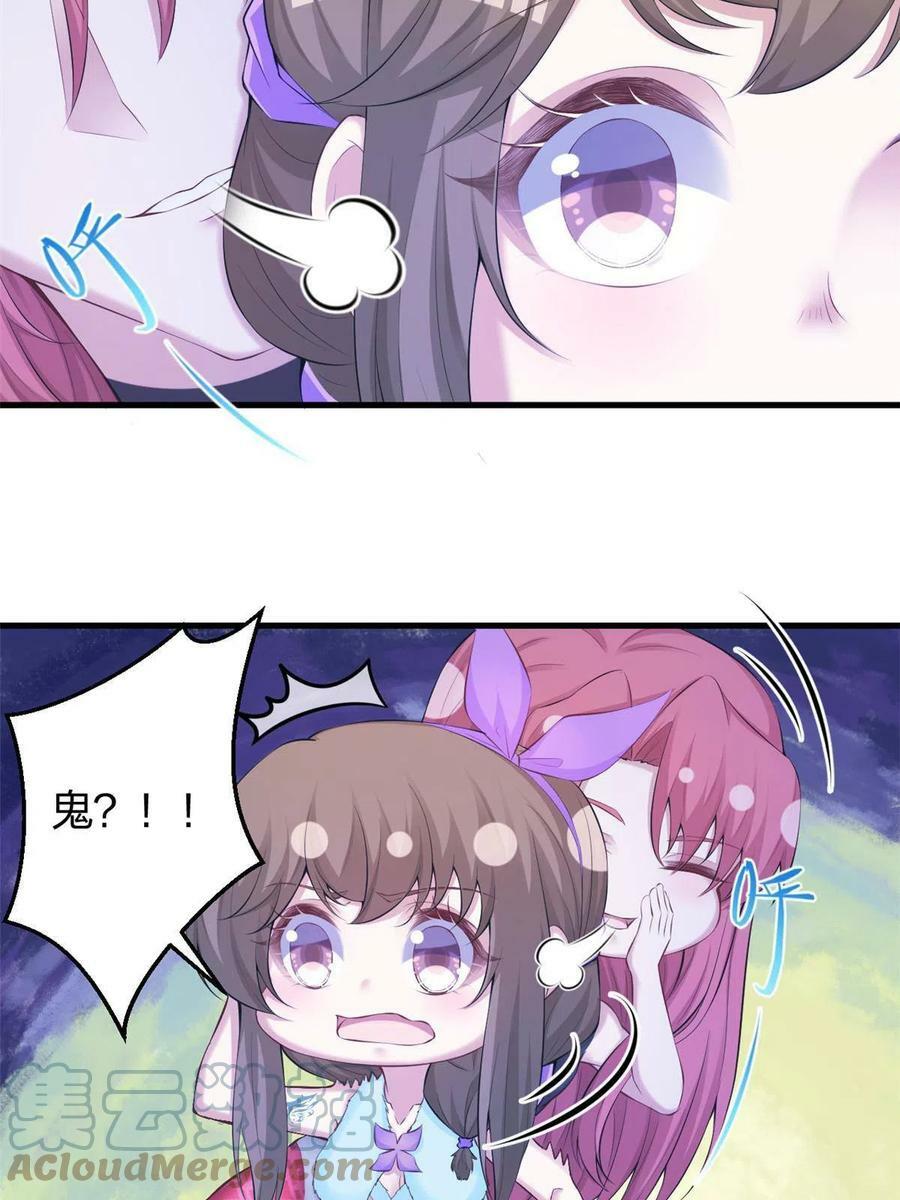 35830