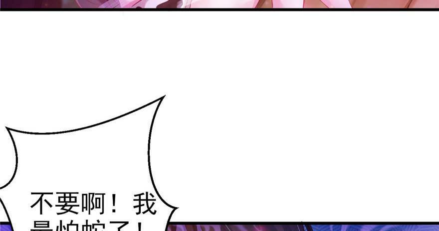 第12话8