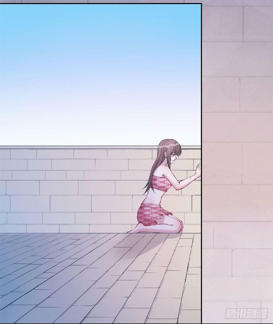 第147话20