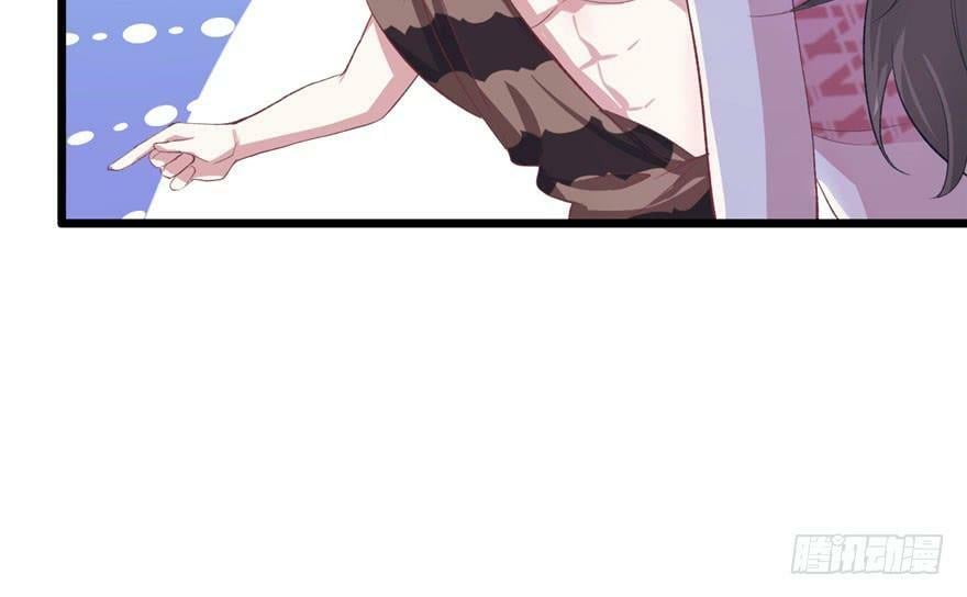 第71话58