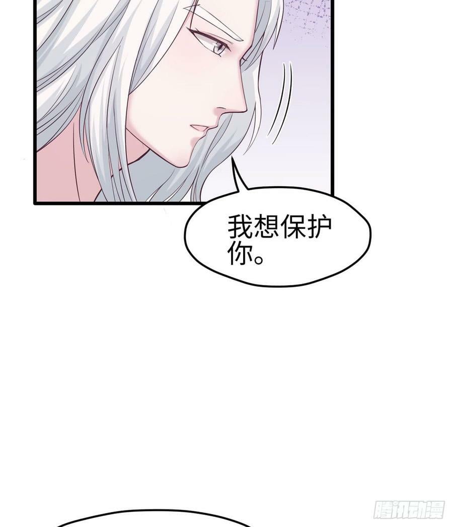 第134话24
