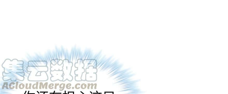 第101话110