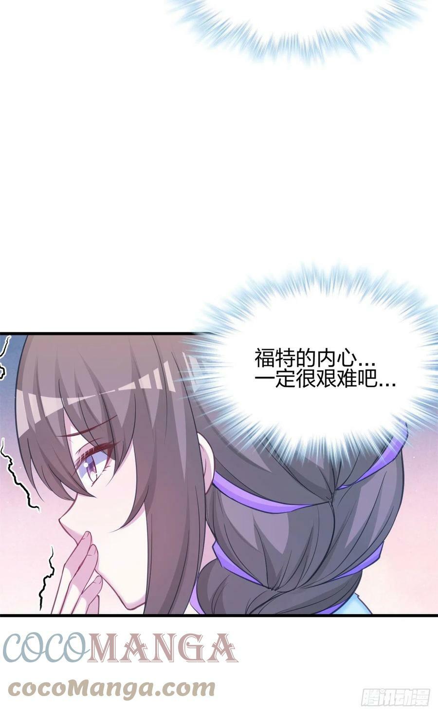 32924