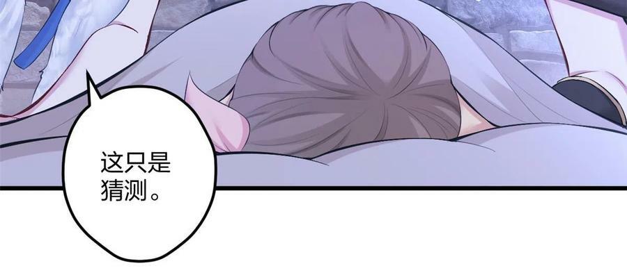 43717