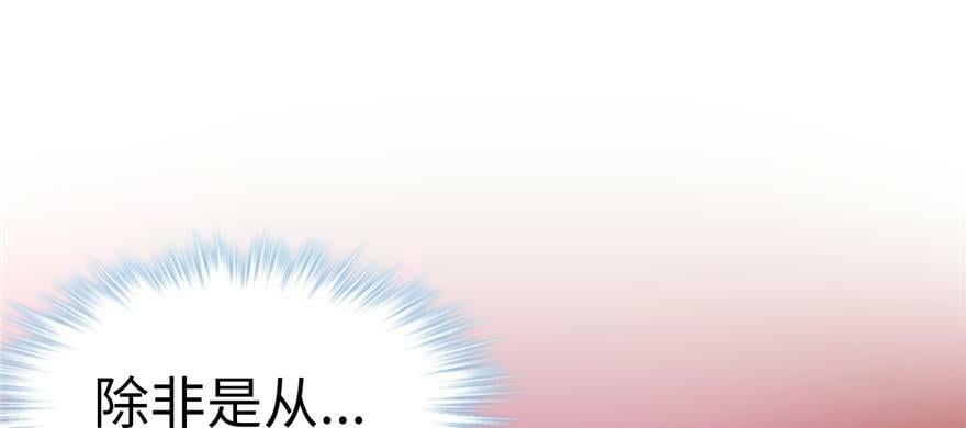 第110话46