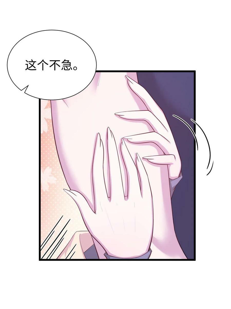 43141