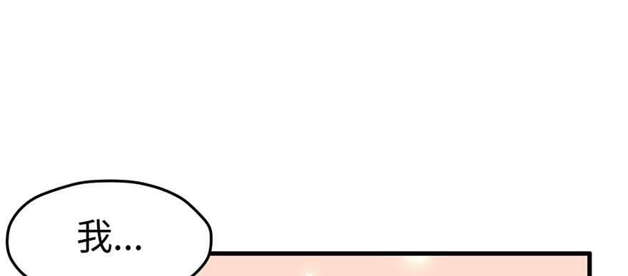第111话62