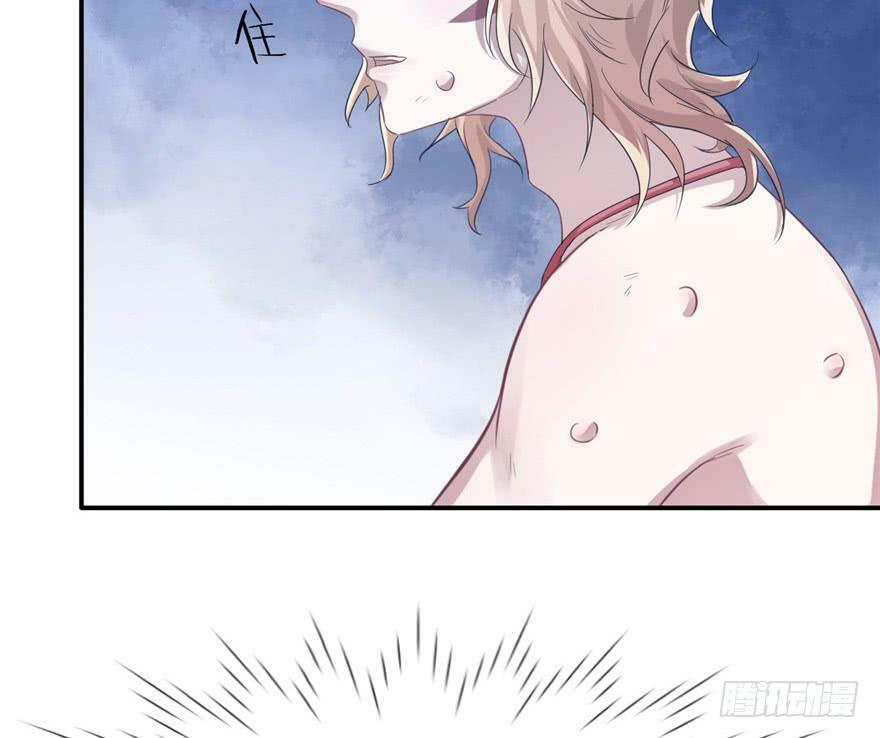 第40话35