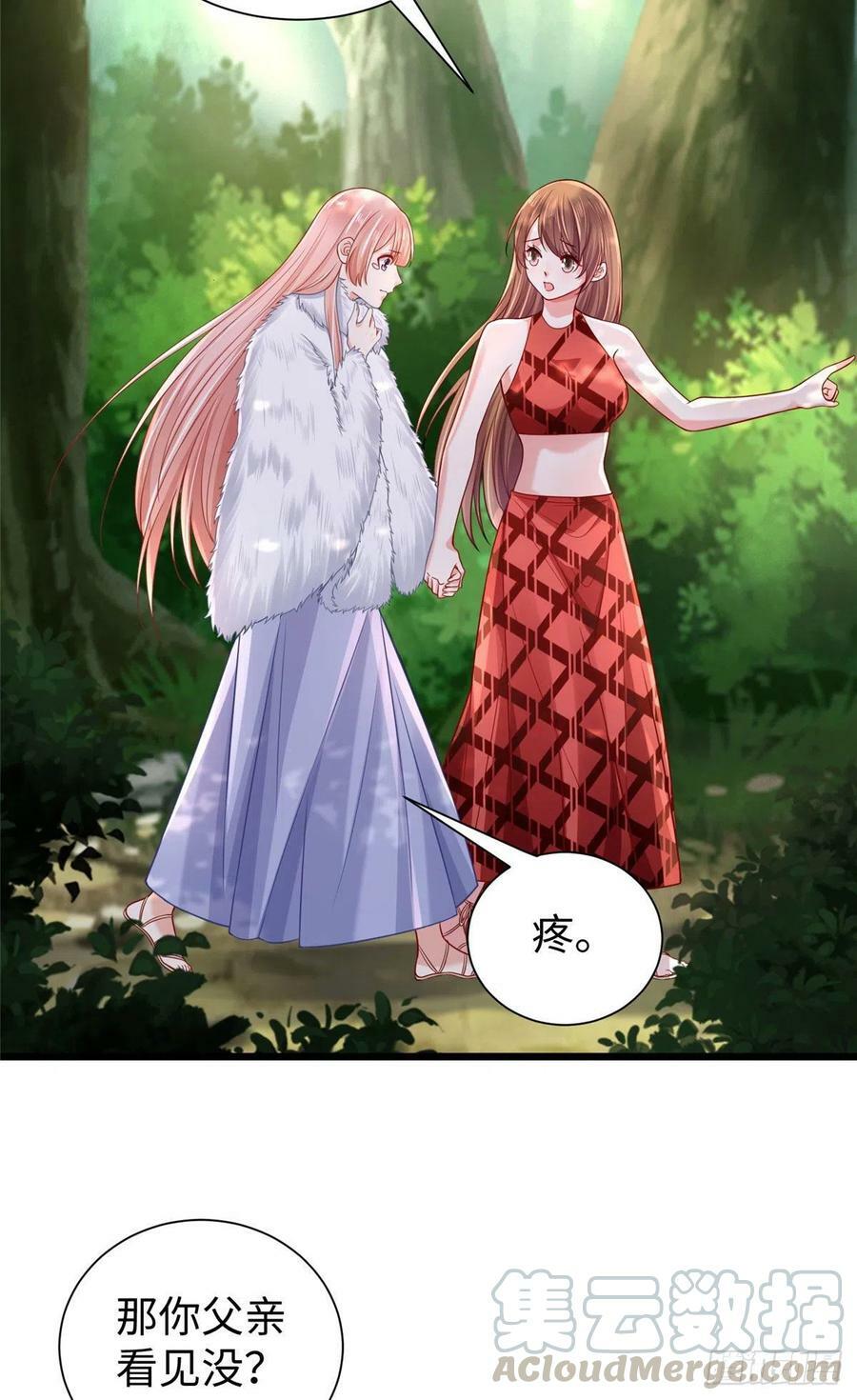 第258话27