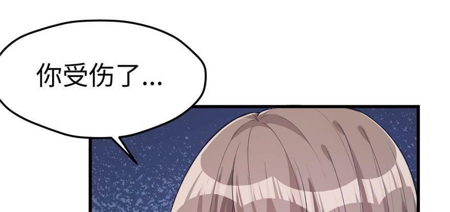 第127话102