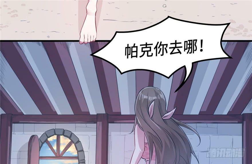 第52话78