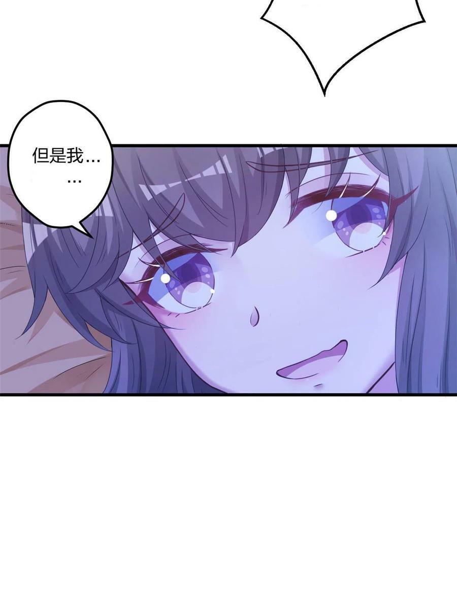 40941