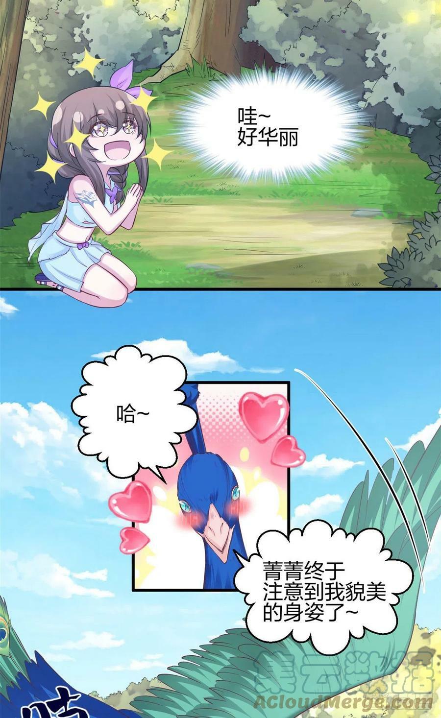 31730