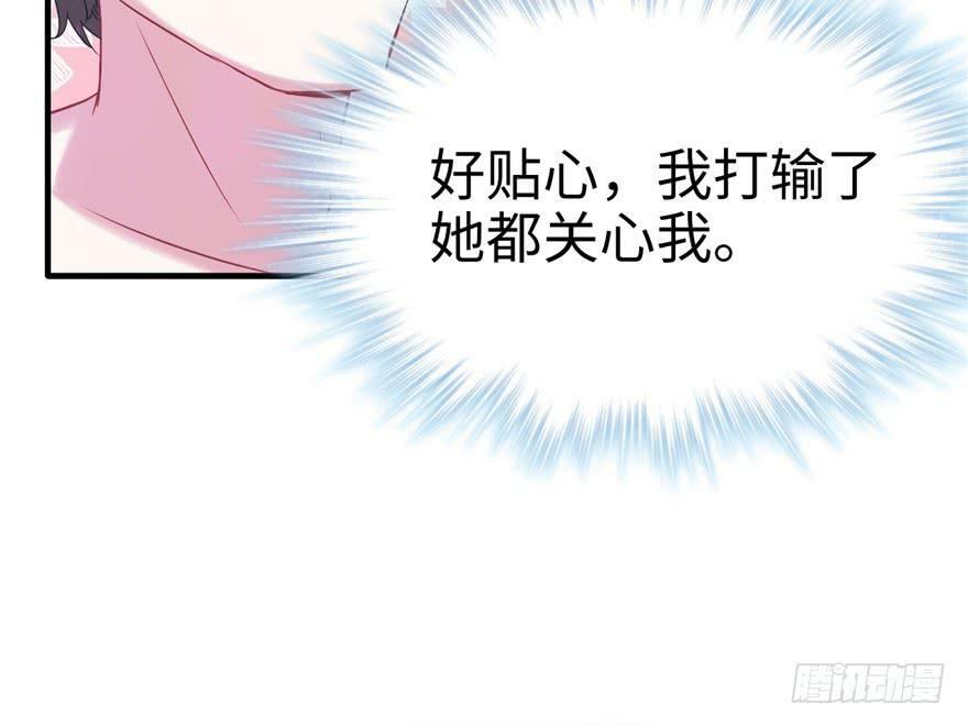 第64话37