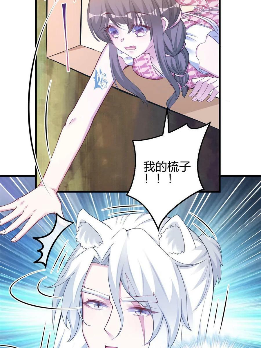39414