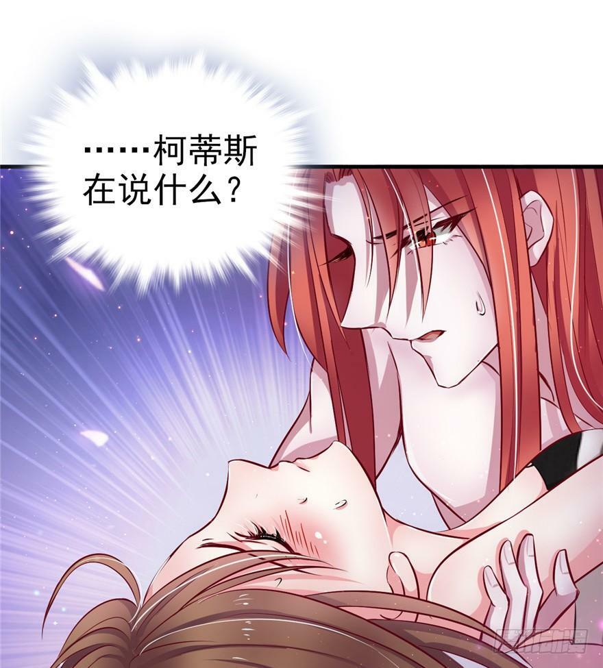 第15话18
