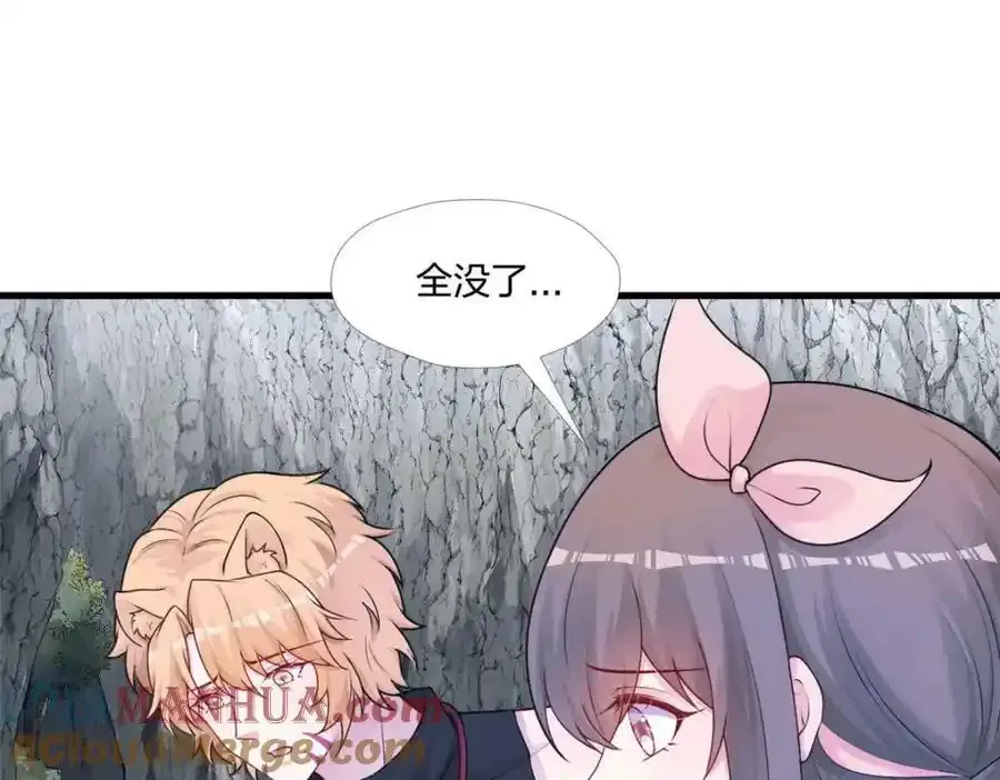 46712