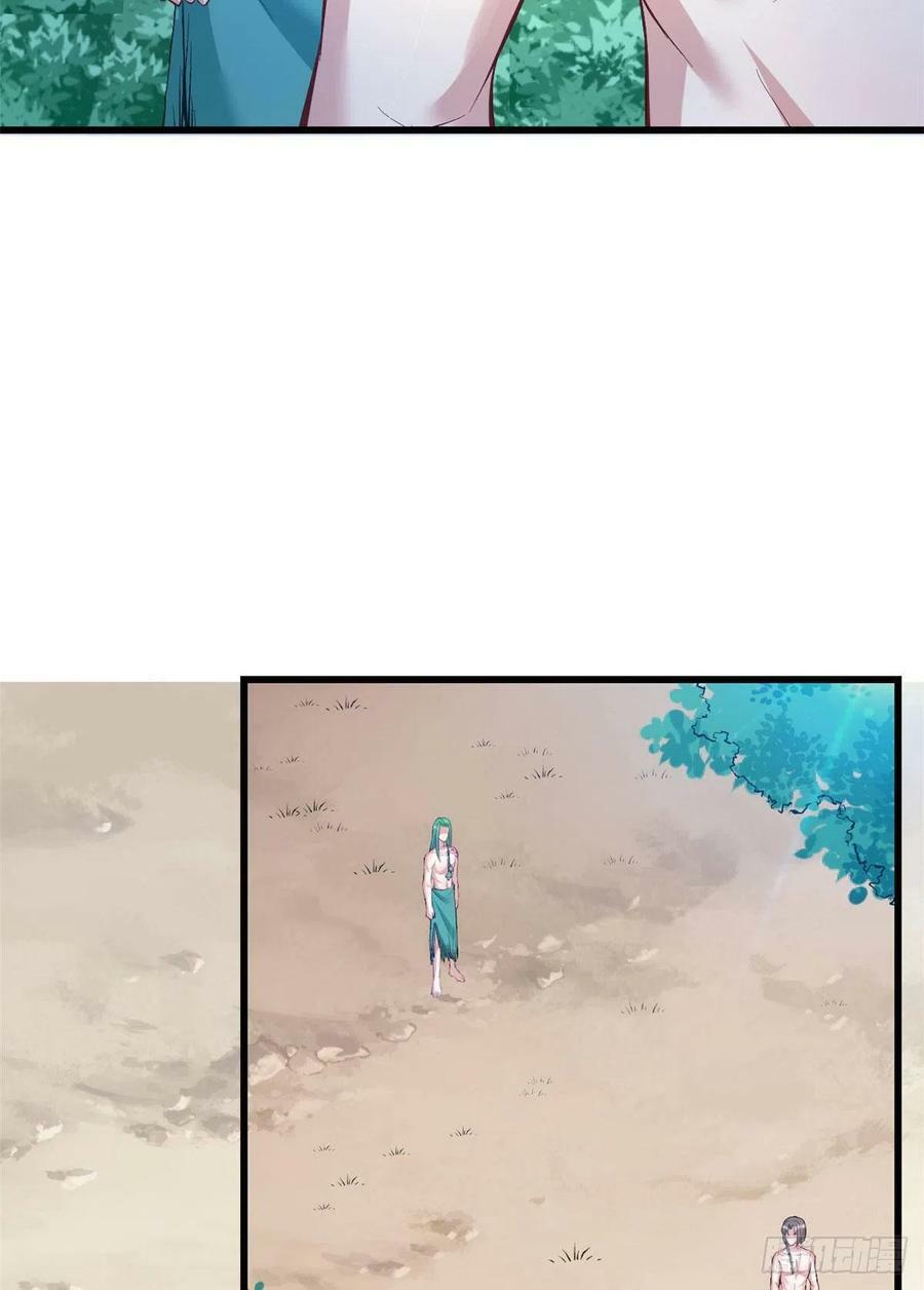第200话20