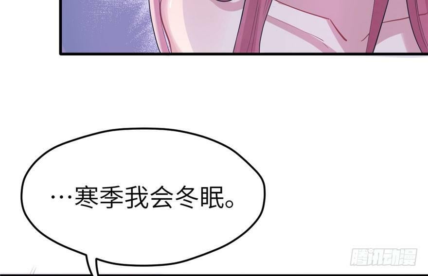 第60话11