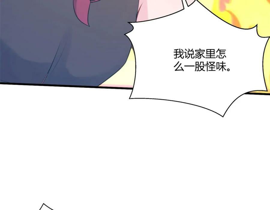 48933